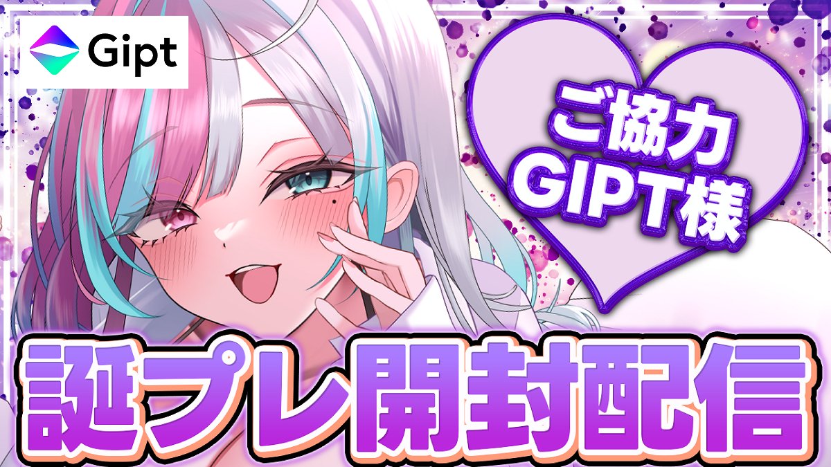 あ〜きゃん♬様　5点おまとめ