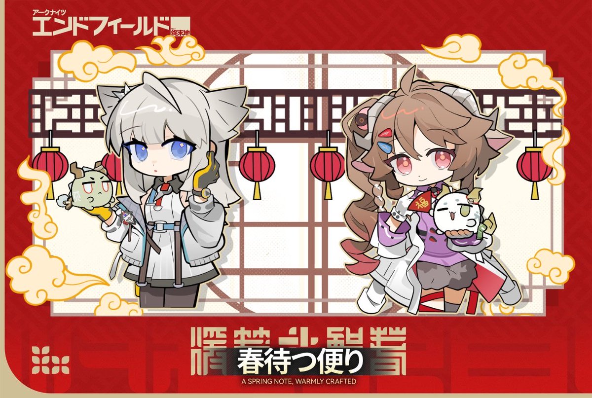 なんさん@🍻 (@nansaaaaaaan) on X