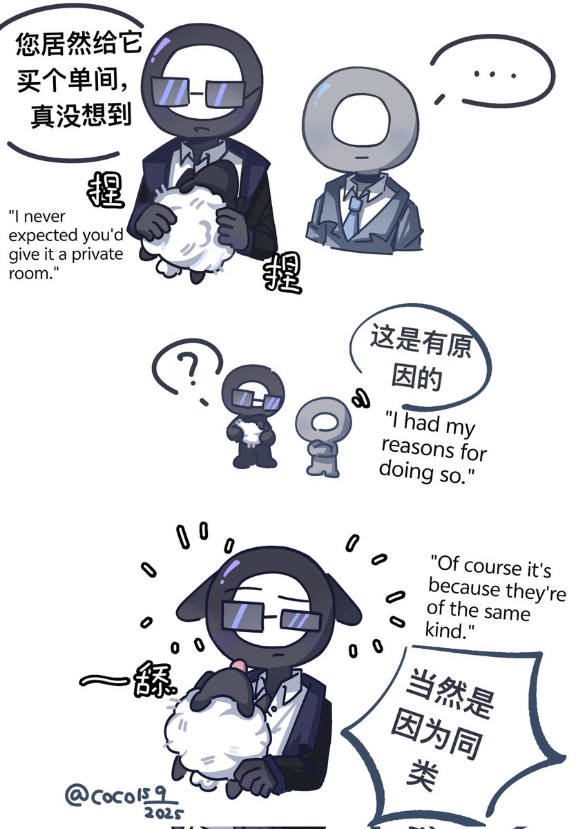 （11/100）
#AgentVic
#alanbecker