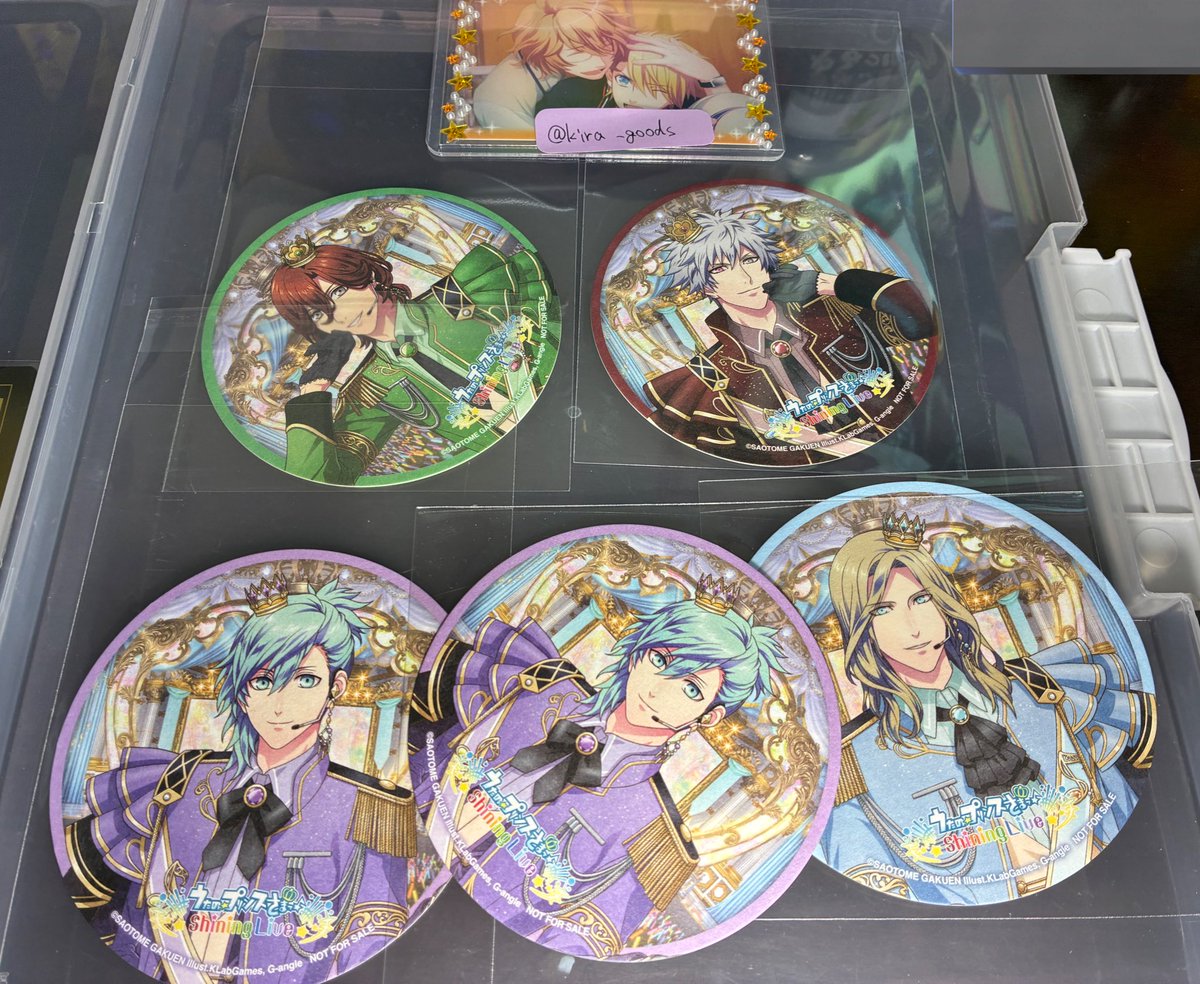 交換】 うたプリ ブロメイト 特典 コースター (譲) 音也、トキヤ 2