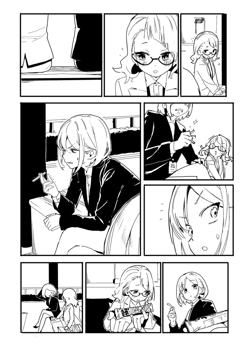 some1else45 tweet media