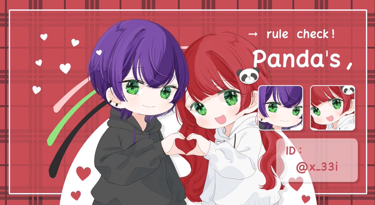 uevujn's tweet photo. ︎︎
突発🚪｜398    🗝️｜2桁   Lv.25

🐼🐼  ᴅᴜᴏ ᴄᴏʟʟᴀʙᴏ ＿＿＿＿＿

　2/15 ㊐  13:30  13時半
　¥ 500 - 1000 ×P

　@x_33ei   @_cknx 
　└ 全 FR / FFﾏｰｸ巻込◎

　ID . 11:00 . デュオ  

#pmjp＿＿＿ ᴊᴜꜱᴛ @x_33i ¨̮♡
 ︎︎ https://t.co/ppV1fSJ1SG
