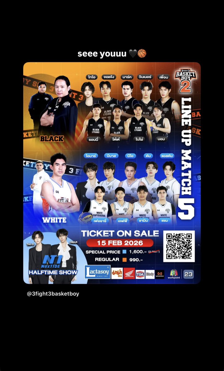 (CLOSED) ALL ABOUT THI-O🌻✨❤️📖🎸🎵 tweet media