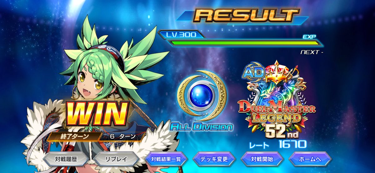 あゆなか tweet media