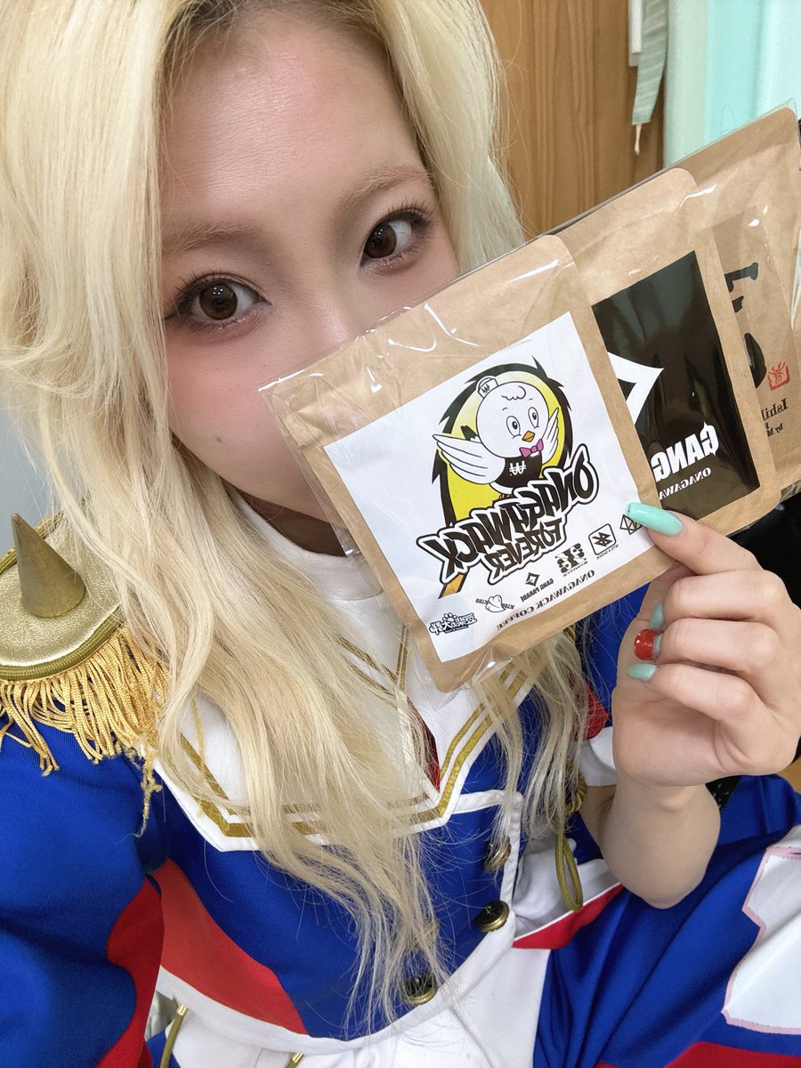 #ONAGAWACK2026 

ONAGAWACKコーヒー
自分用にも、来れなかった人とかにも、
是非お土産でゲットしてねん☕️