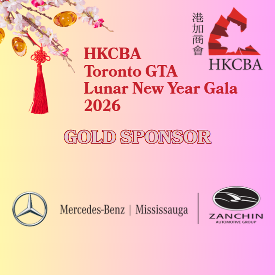 HKCBA Toronto tweet media