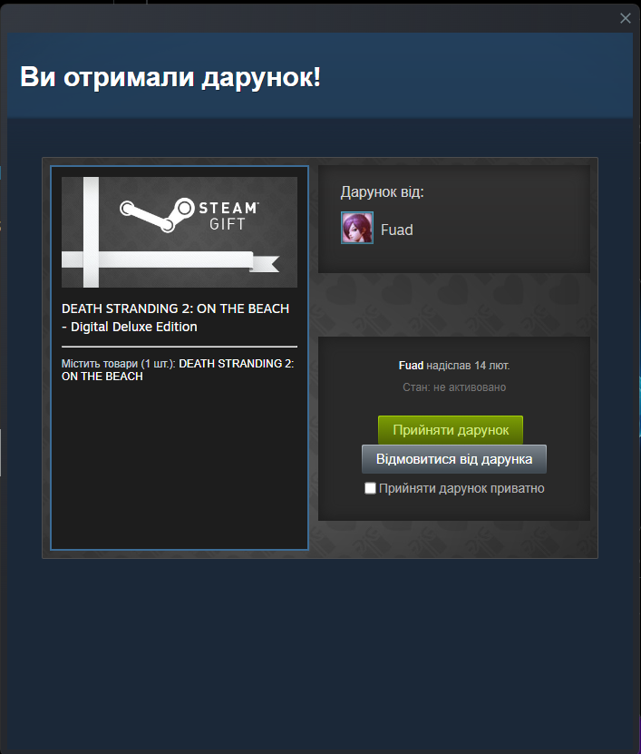 speachless

дякую <a href="/first_fuad/">🇺🇦🚩 Фуад 🥴</a>, це ахуй