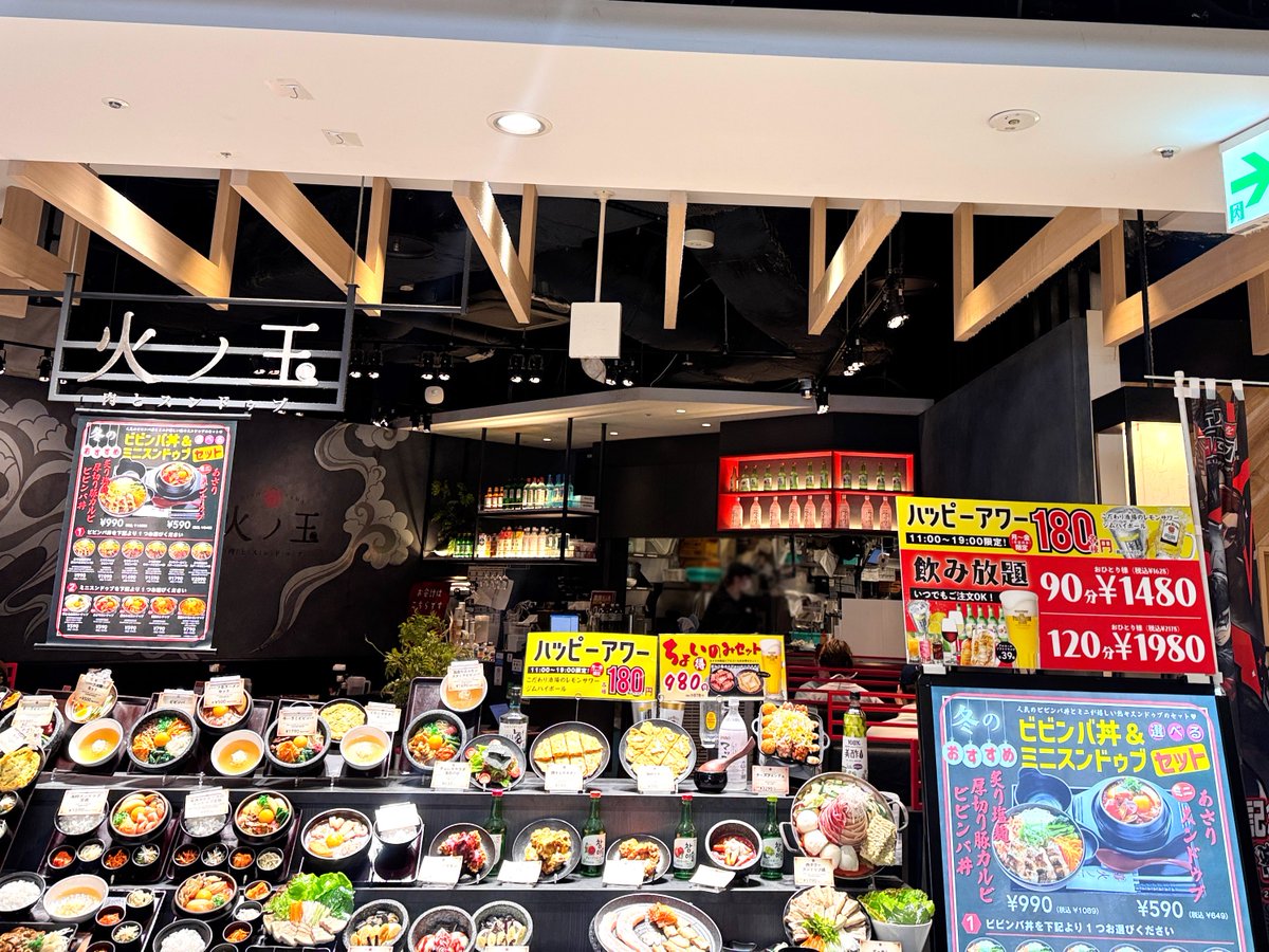 ひろみん tweet media