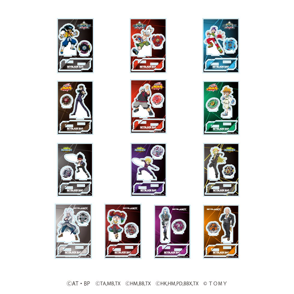 【中古】ベイブレードx ベイバトルパス + BAYBLADE BAR グッズ 公式】BEYBLADE BAR / ベイブレードバー в X: „2026年2月14日（土