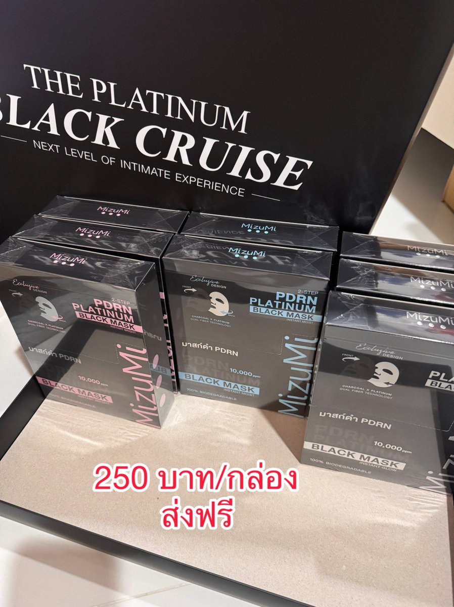 Brownie_บราวนี่ #บราวนี่Xพร้อมส่ง (@BrownieBStore) / Posts / X