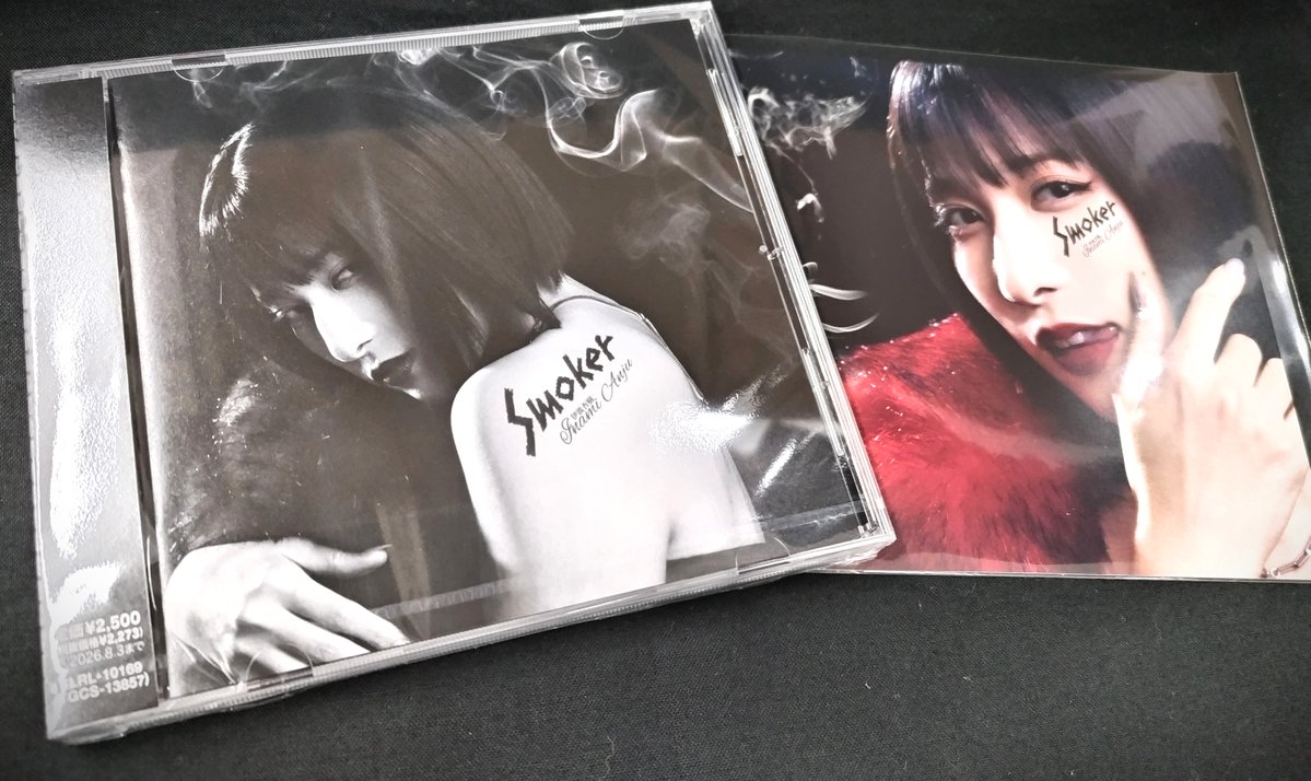 CD】 伊波杏樹 4thシングル 「Smoker」 ＼✨🖤大好評発売中
