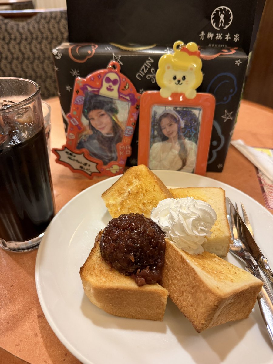 初めての どないして食べるんこれ？ 落ち着くわぁー😆 #NiziU #MAKO