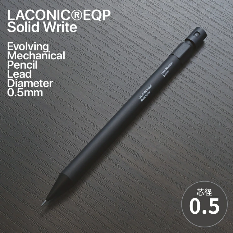 ผลประกวดเครื่องเขียน Stationery Store Grand Prize 2026 『文房具屋さん大賞』ประจำปีนี้ประกาศแล้ว 

🏆🏆หมวด Grand Prize: ดินสอกด Solid Write จากแบรนด์ Laconic🏆🏆

รางวัลใหญ่สุดประจำปีนี้ เป็นดินสอกดที่วงการเครื่องเขียนฮือฮาตรงที่ แบรนด์ Laconic ไม่ได้เป็นแบรนด์ด้านปากกาหรือดินสอ