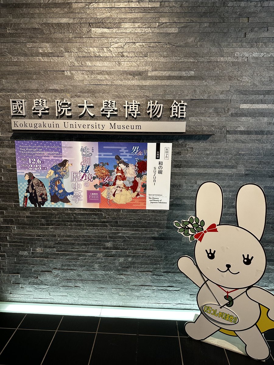 けんちゃん (@kenchan5) / Posts / X