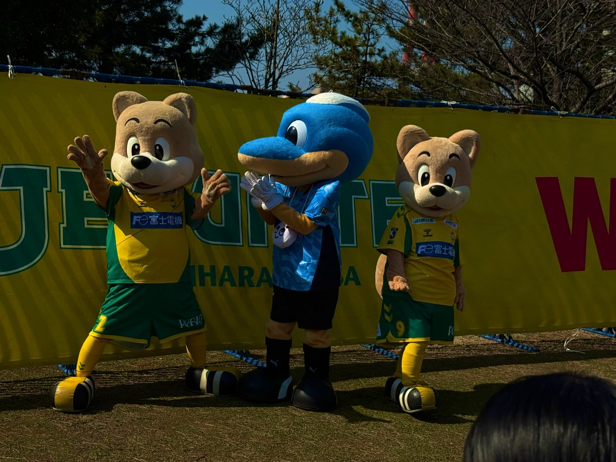 HyperTabigarasu tweet media