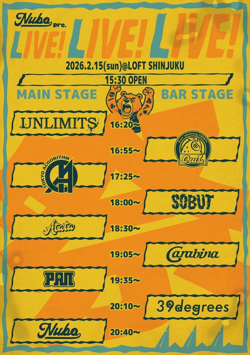 UNLIMITS OFFICIAL tweet media