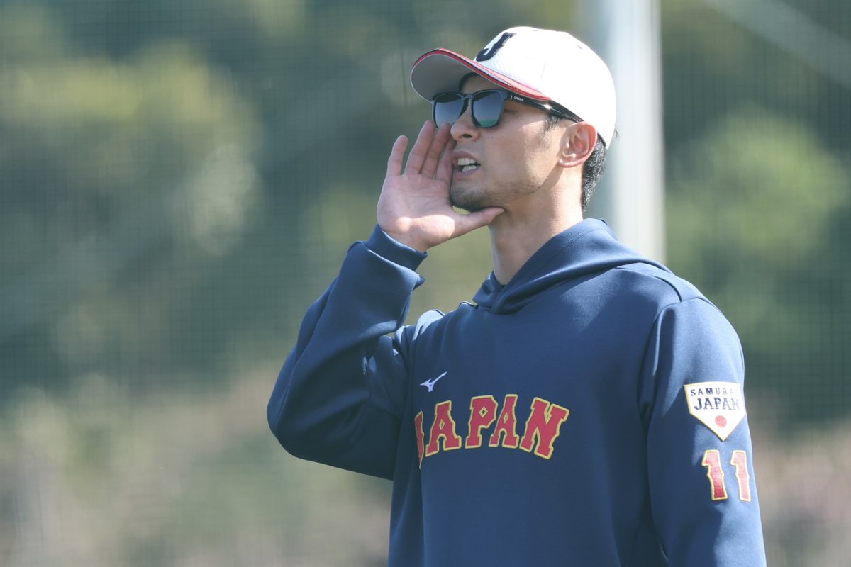 侍ジャパン宮崎合宿🇯🇵】 サブグラウンドに登場した #ダルビッシュ有