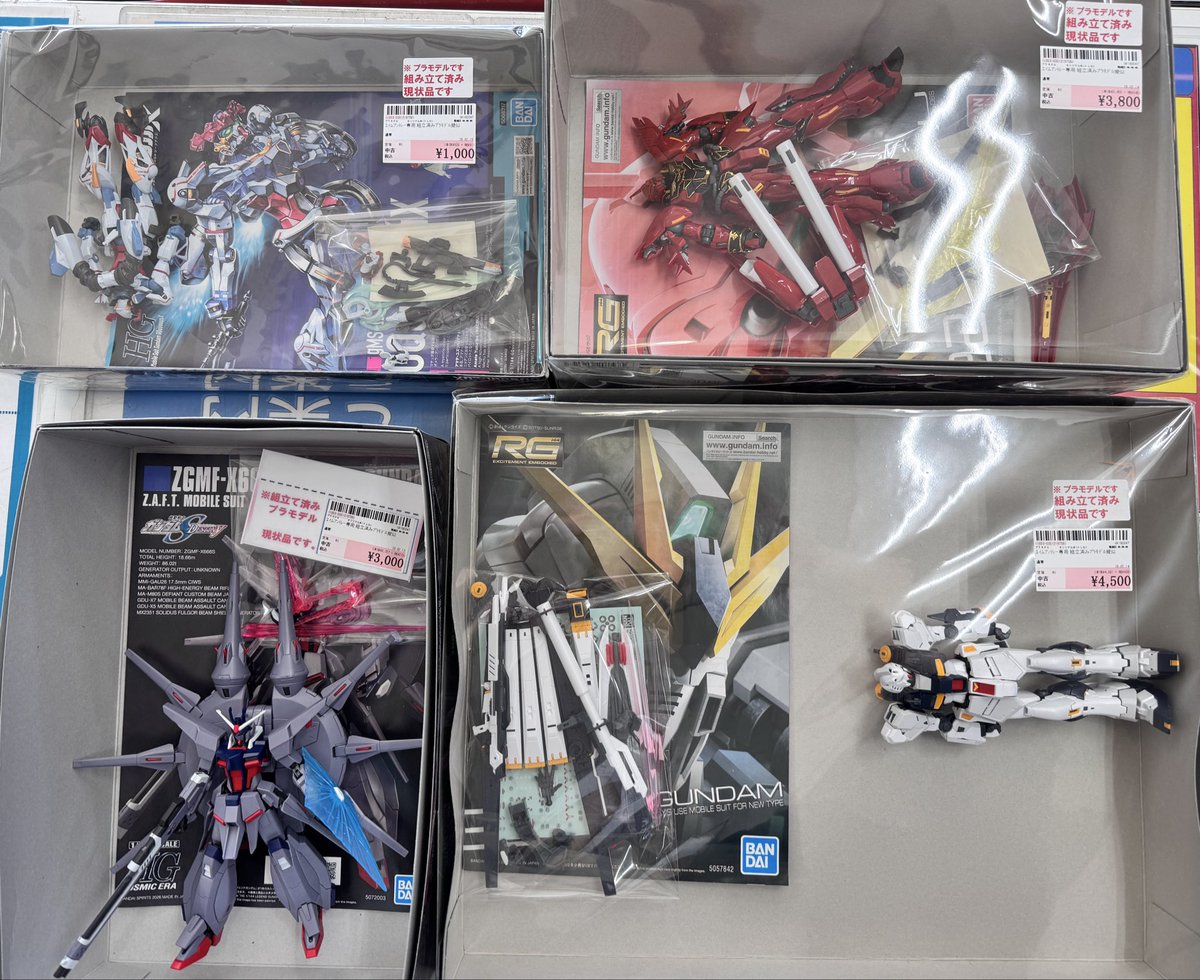 組立済プラモデル】 ガンプラ、ジャンクパーツ追加しました！