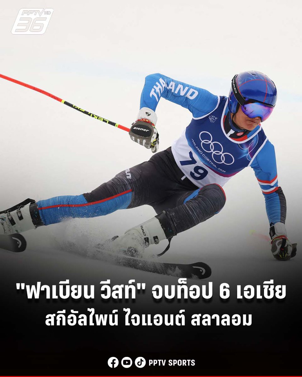 PPTVHD36 X 게시 이미지