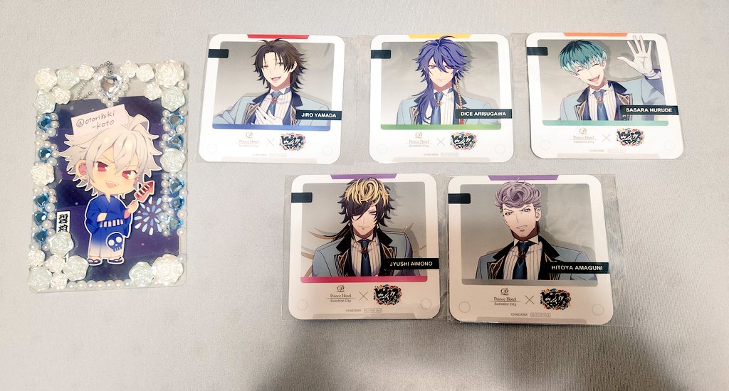 交換】 ヒプノシスマイク ヒプマイ ヒプムビ サンシャイン プリンス