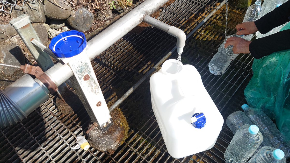 mutukiaoi's tweet image. 水汲み生活始めました
とりあえずお試しで20L
家から15分なのえらい