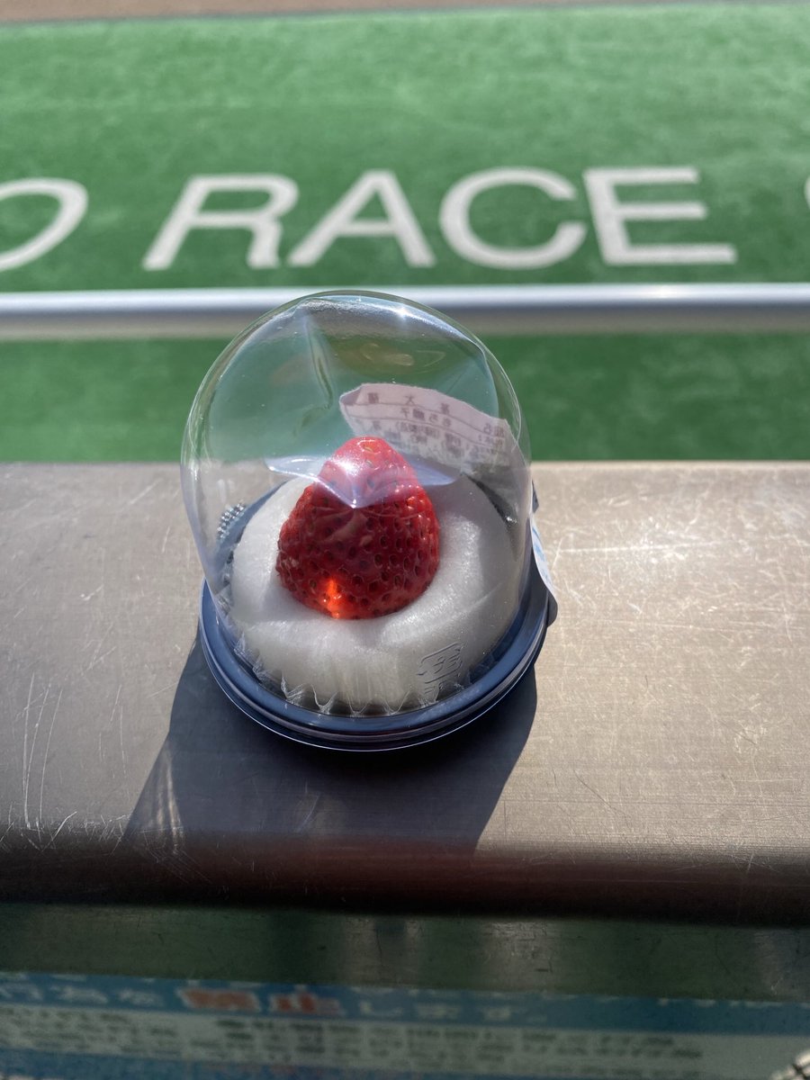 @としゆき tweet media