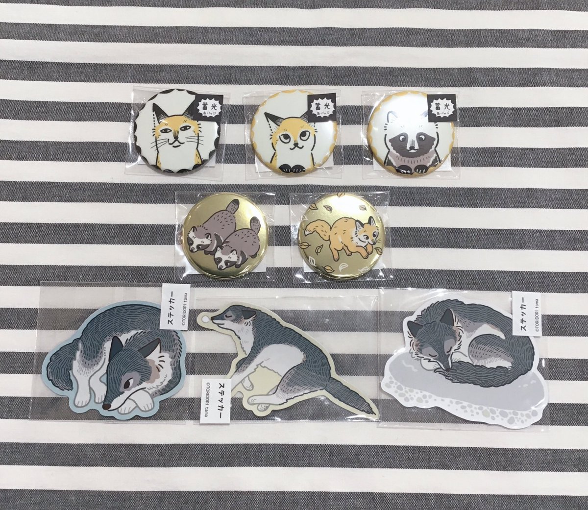 tama🦊BOOTH通販はじめました (@tama_712) / Posts / X