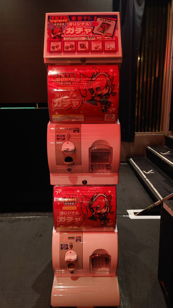 ひと足早く中を見せてもらった！物販とかガチャはこんな感じですー