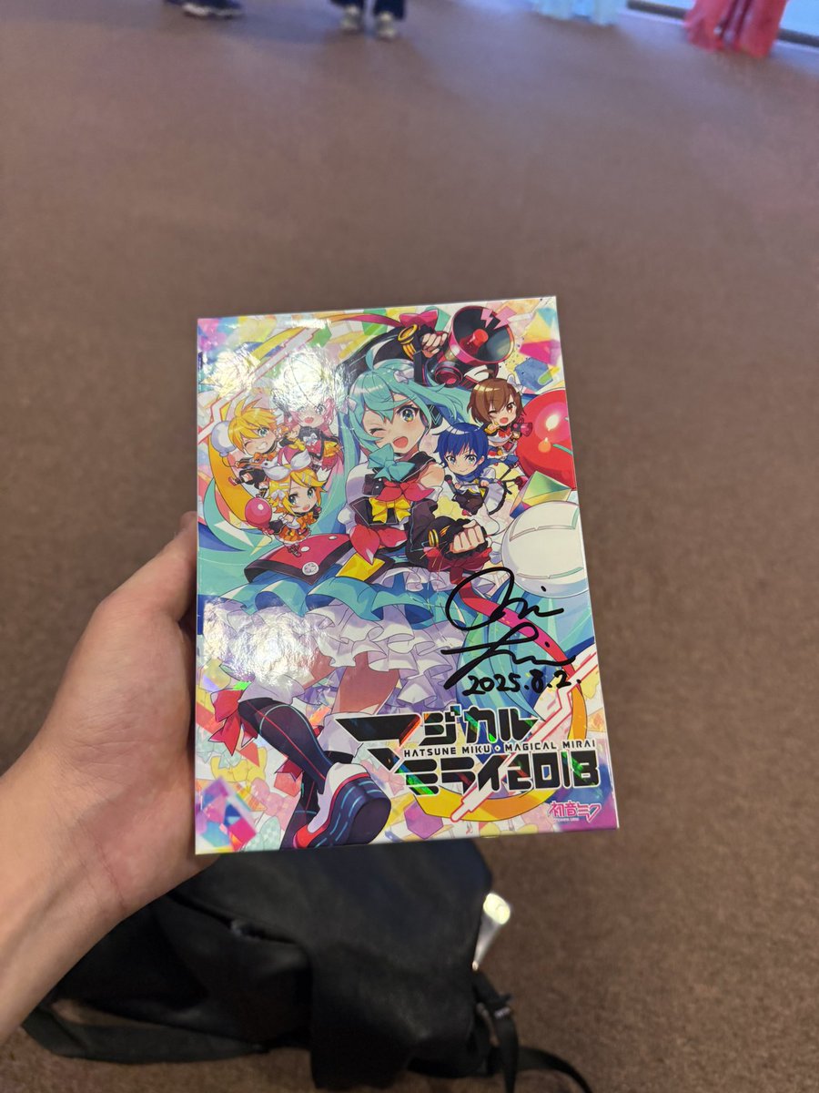 これかな？ クリスタルちゃんの方は 大漠波新さん、サツキさん、のぼる