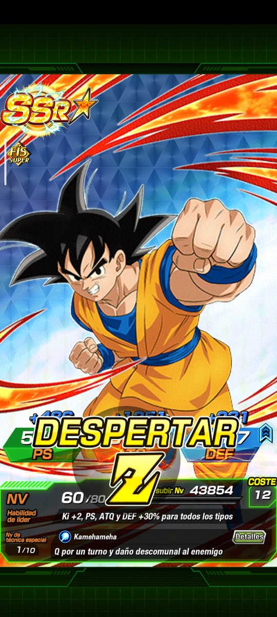 Darkon(Nameku Defender) tweet media