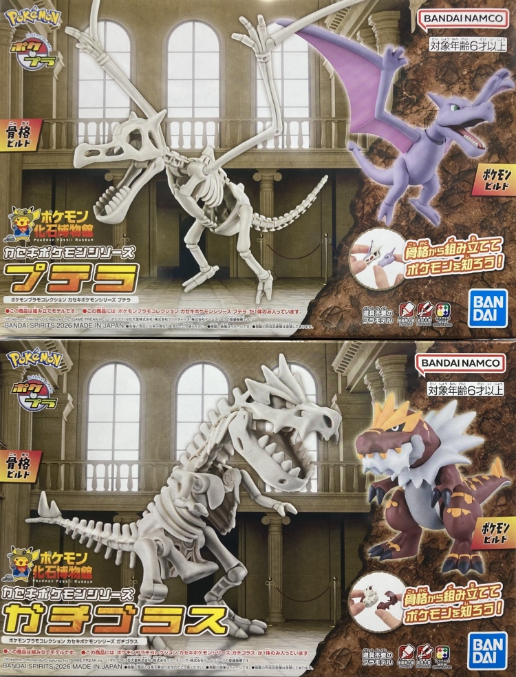 🎊【プラモデル新作情報！】🎊 BANDAI SPIRITS 【ポケモンプラモ