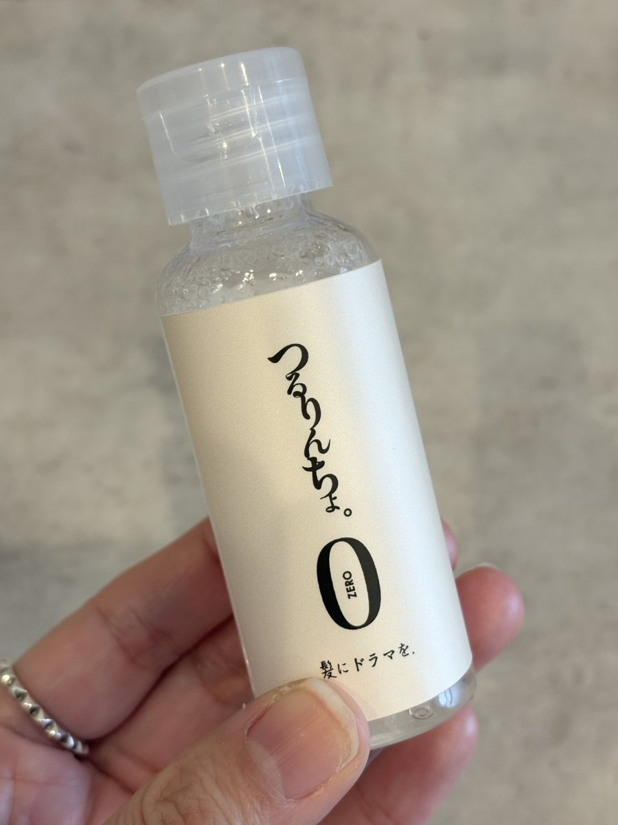 公式】髪にドラマを。髪ドラ|つるりんちょシャンプー|いるかのせなか