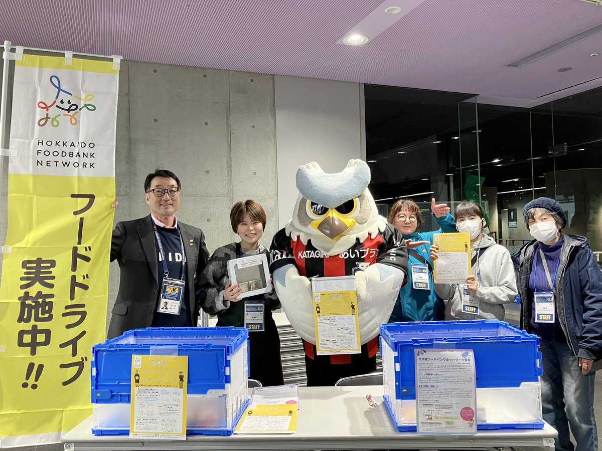 ドーレくん☆ tweet media