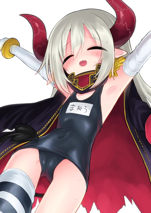 ………………