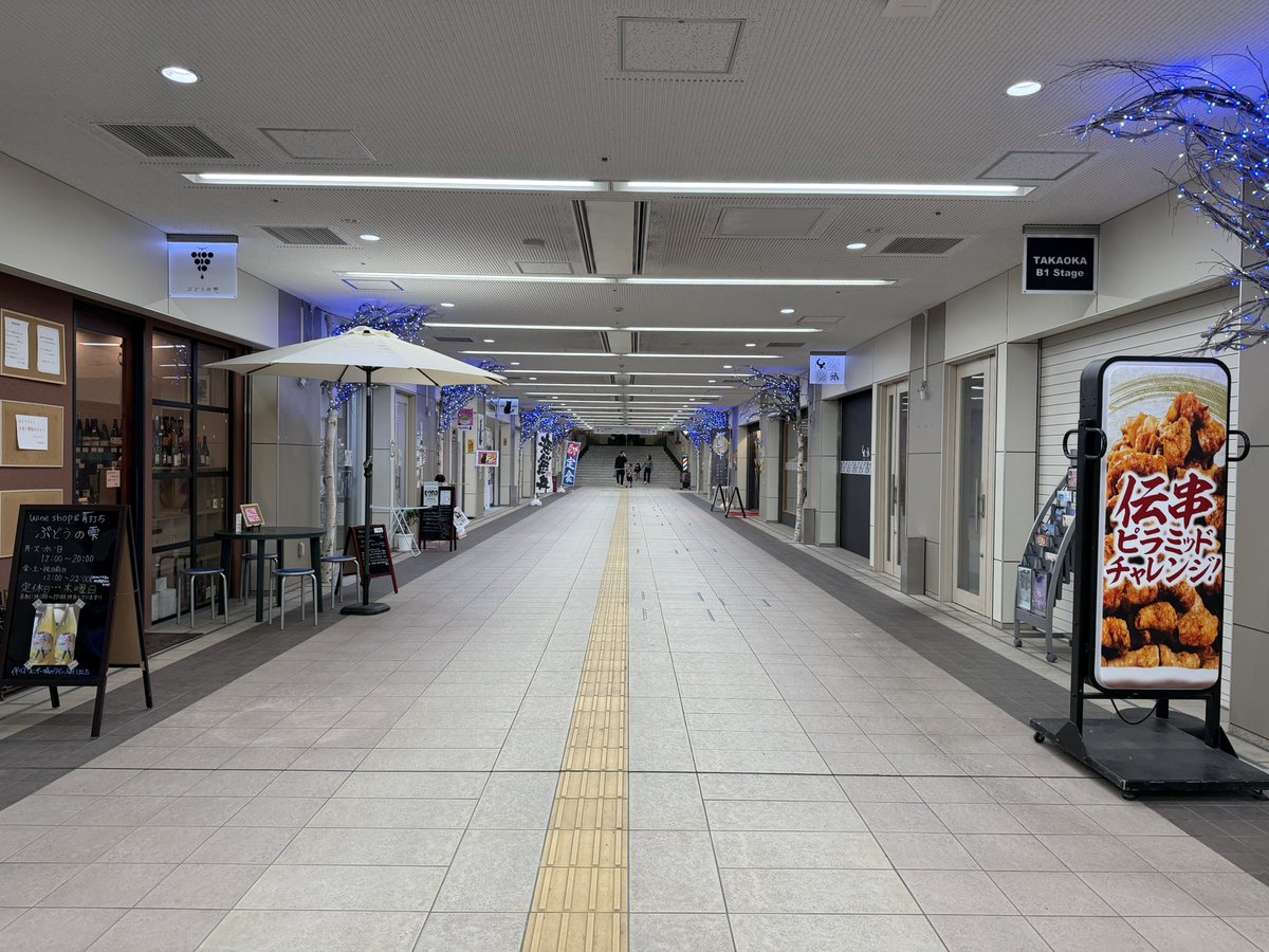 かつて北陸一の地下街だった高岡駅地下