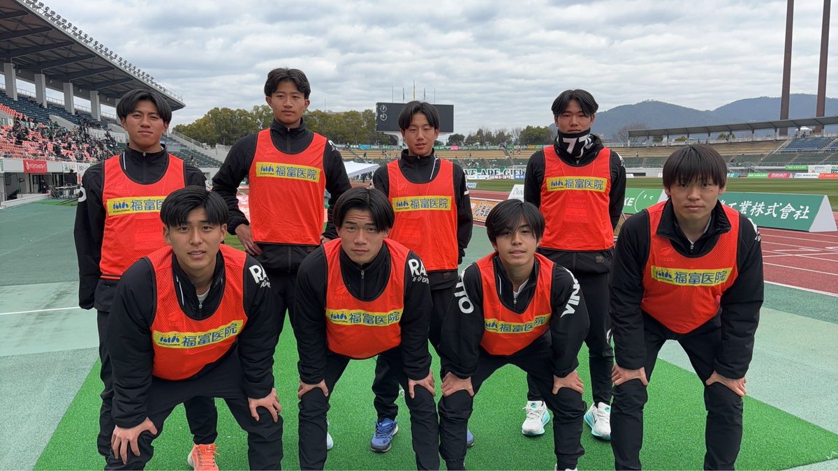 本日のボールパーソンはFC岐阜アカデミーU-15の選手たち！そして担架