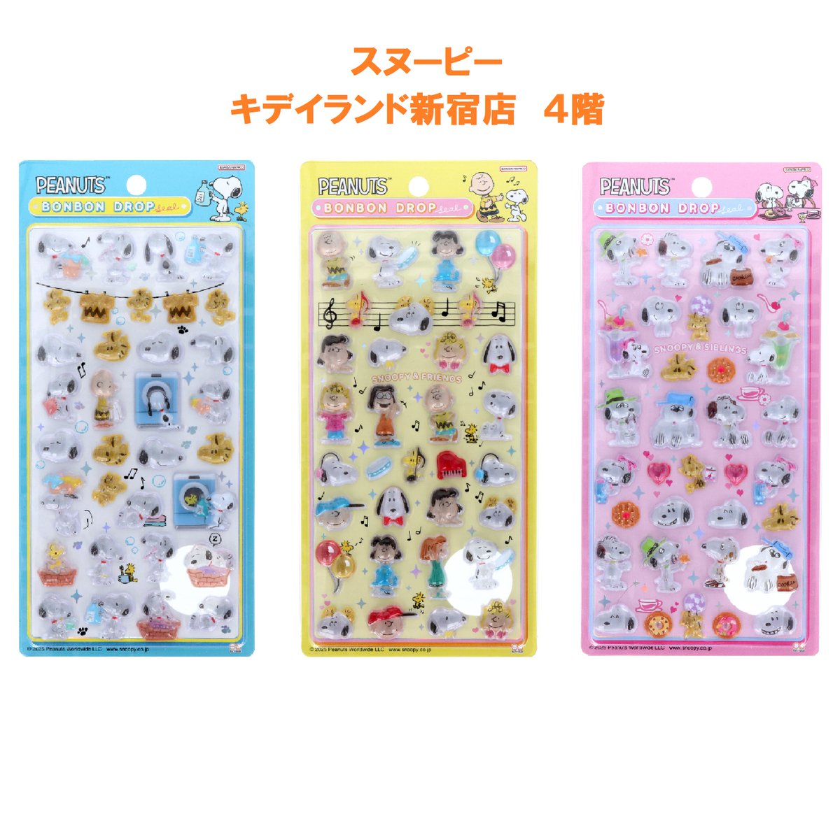 おいも (@20251201start) / Posts / X