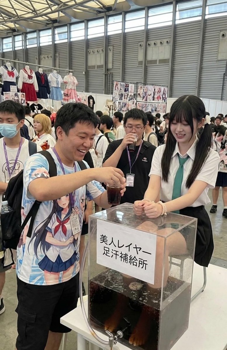 有栖inワンダーランド tweet media