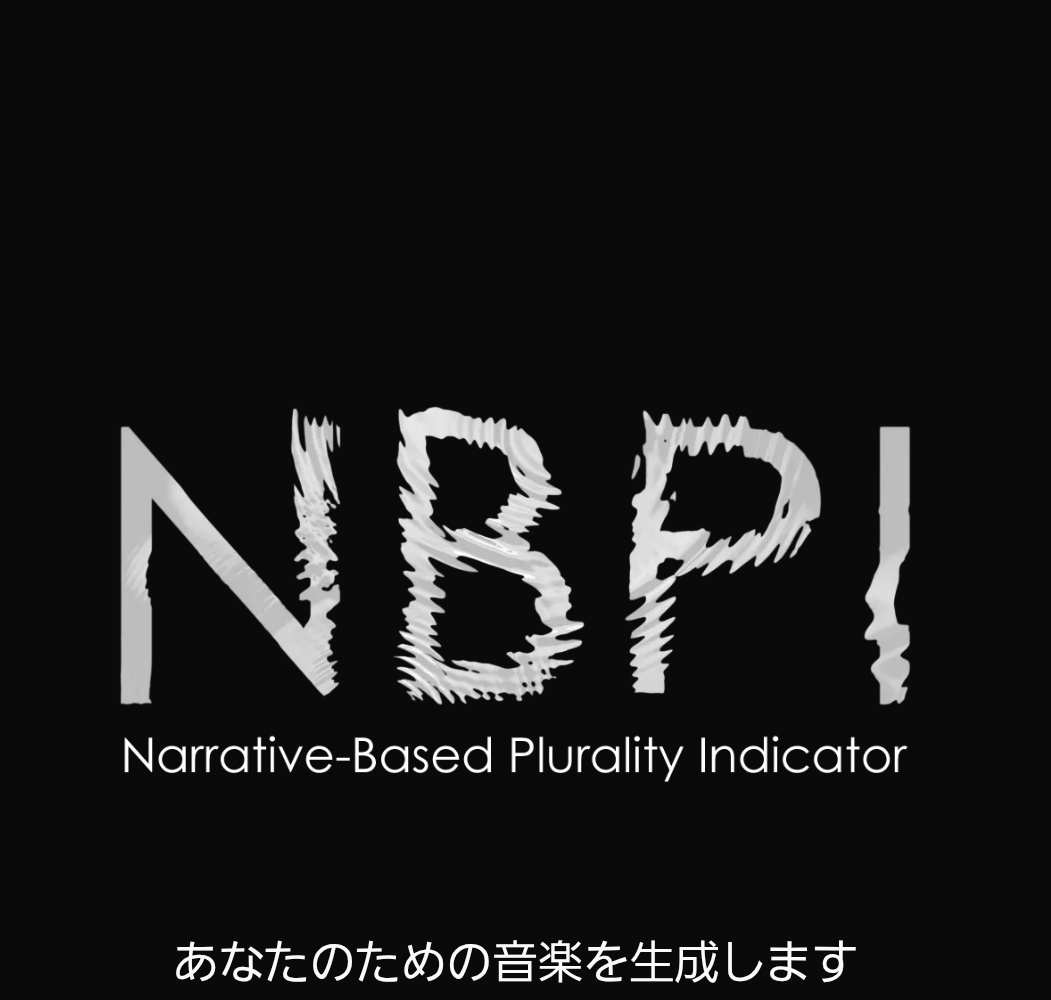 Xwv0o's tweet photo. #思弁的な音楽
NBPIの結果の出され方には驚いた。
改めて創作と音楽の独創性に触れる貴重な体験だった https://t.co/nlxbnTYQhU