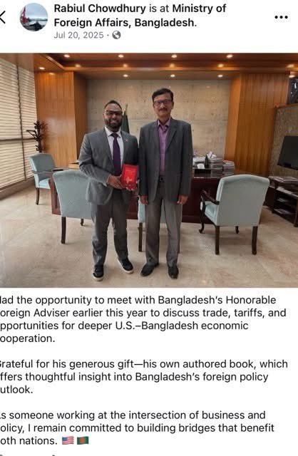 anilaali's tweet photo. Just wondering why #RabiulChowdhury @CAIRNational guy is in close proximity to @POTUS and @TulsiGabbard? 
Is it a security lapse? How did he get in?
@AGPamBondi @LeaderJohnThune @SecRubio @HomelandGOP @SenTedCruz @HawleyMO 
@SenTomCotton @GovRonDeSantis @GregAbbott_TX @SenatorLankford @RepFine 
#CairhereMuslimBrotherhoodthere
