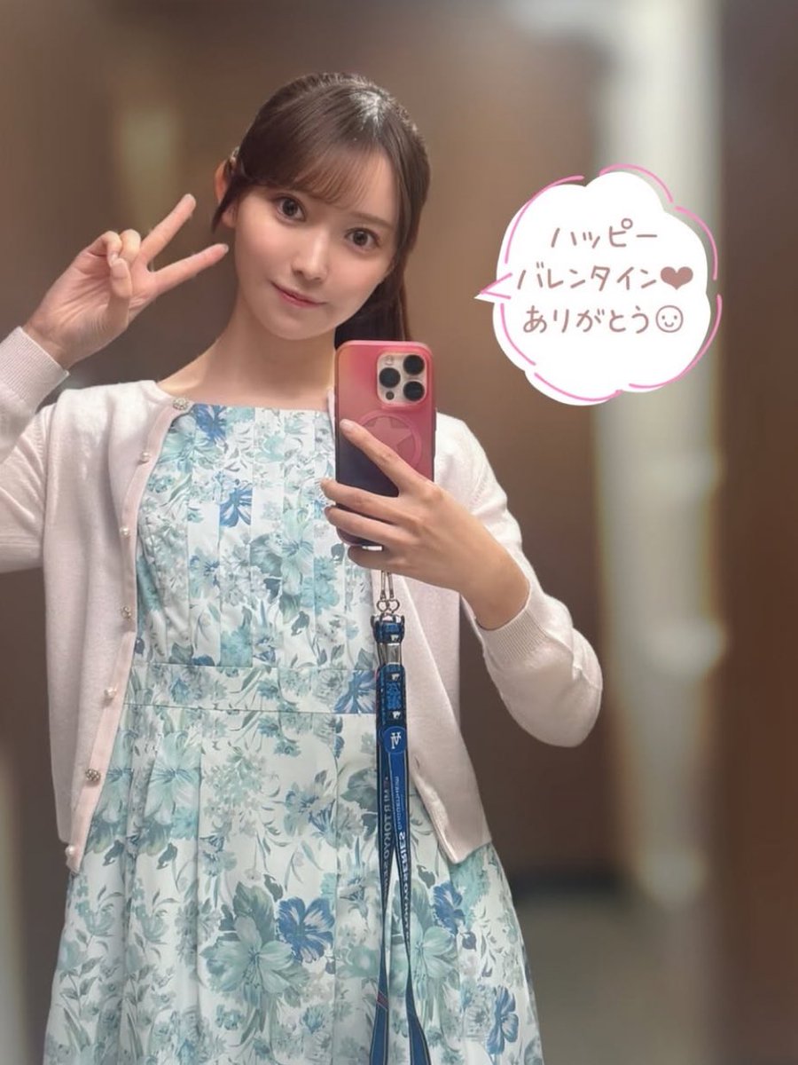 hntzk_46pyo's tweet photo. 💜#乃木坂46 #黒見明香 ちゃん着用
💭#minstagram

■ TOCCA（トッカ）
BOUQUET OF PINK ドレス
¥59,400 https://t.co/tBi4a7yIQW
