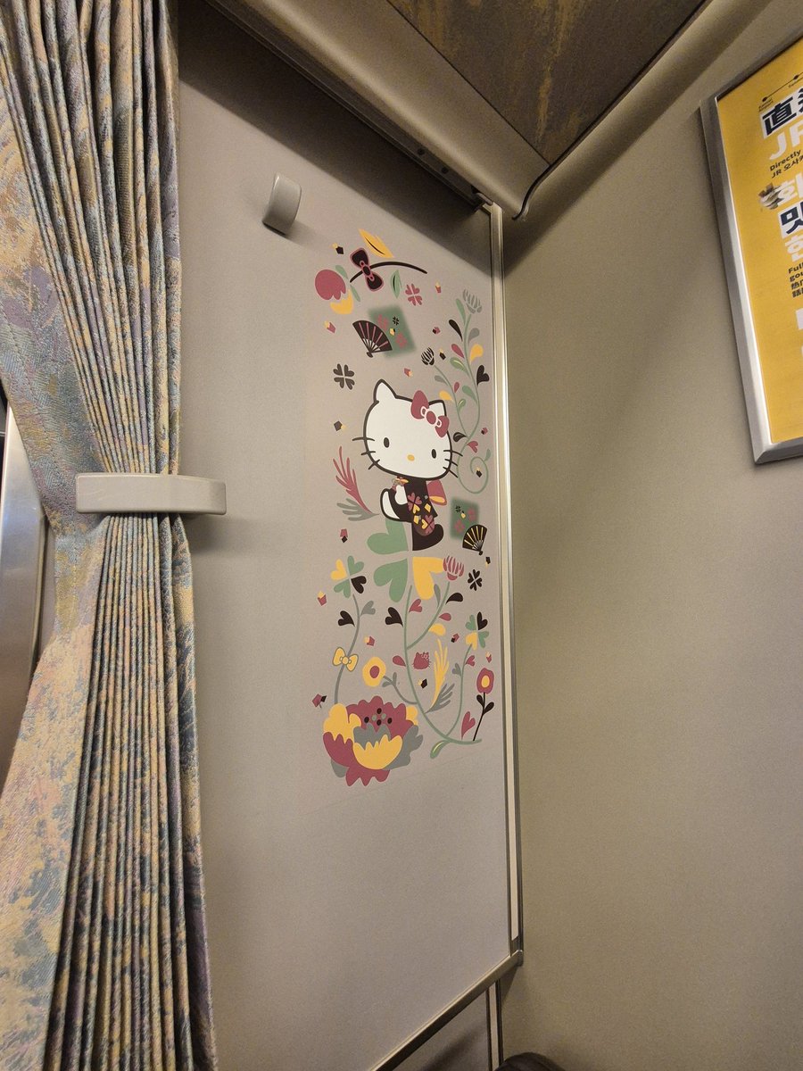 여차저차 가족여행 🙂