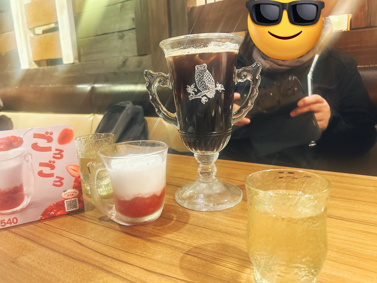 昨日の練習も、先生がいらっしゃいました♪ 『MARIAMMATREM VIRGINEM』と『Sweet Memories』を練習しました。本番まであと2週間頑張ります！練習後はびっくりドンキーで女子会💕この時間て先生にいろいろ聞けるから何気に好きなんです😊セミナー後の懇親会みたいな😊
#女声合唱
#女声合唱仙台