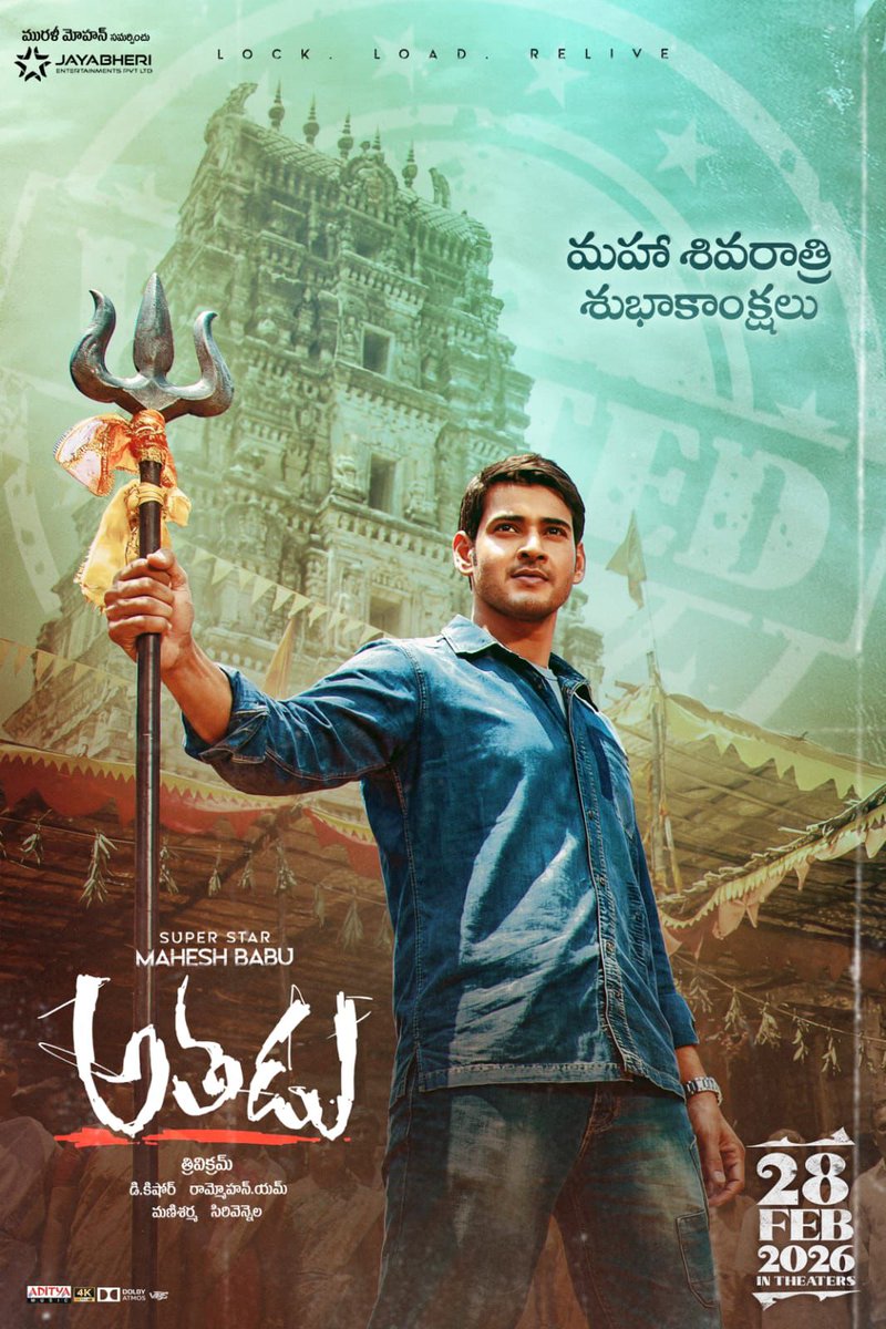 #HappyMahaShivaratri to you all. 

Celebrate the EverGreen Classic #Athadu4K in Theatres on FEBRUARY 28th once again❤️‍🔥

#AthaduComeBack