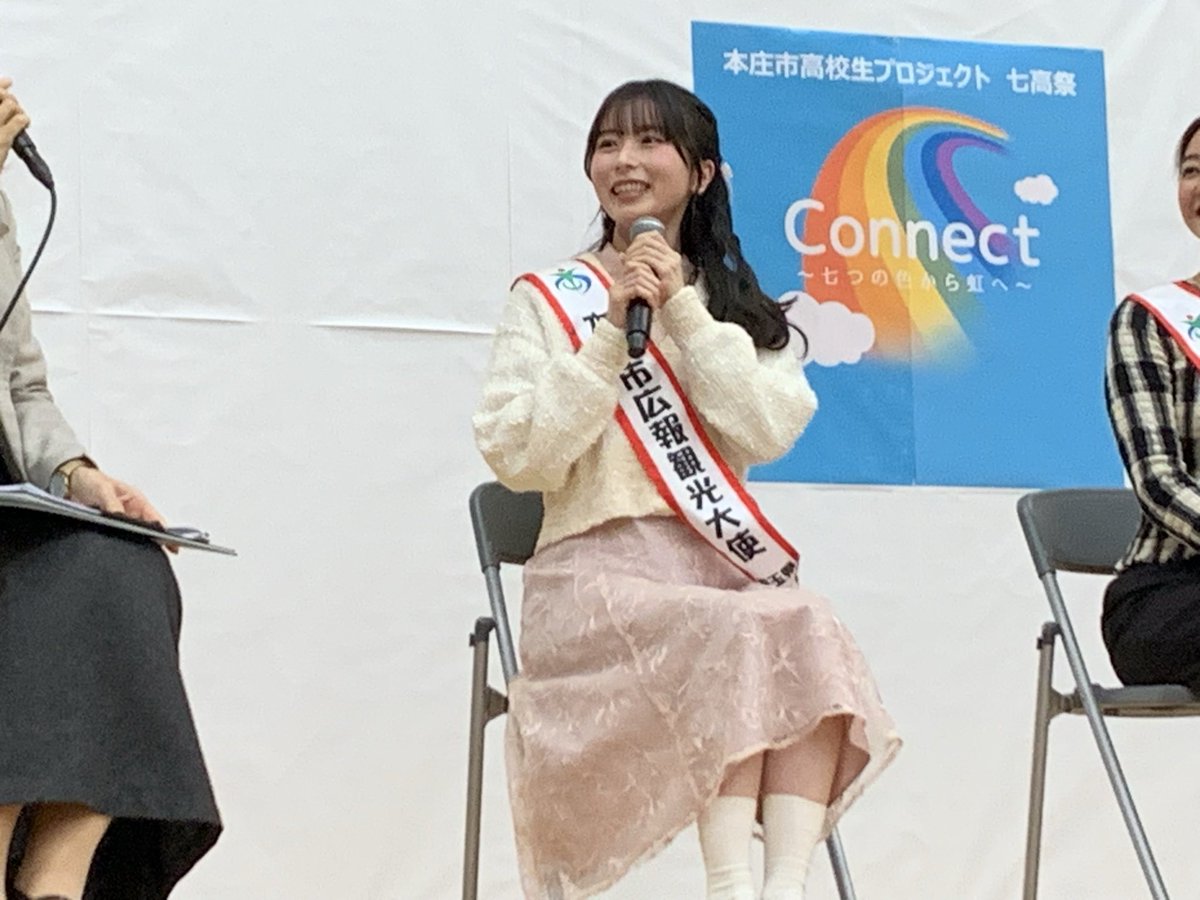 琴子ちゃんかわいかった