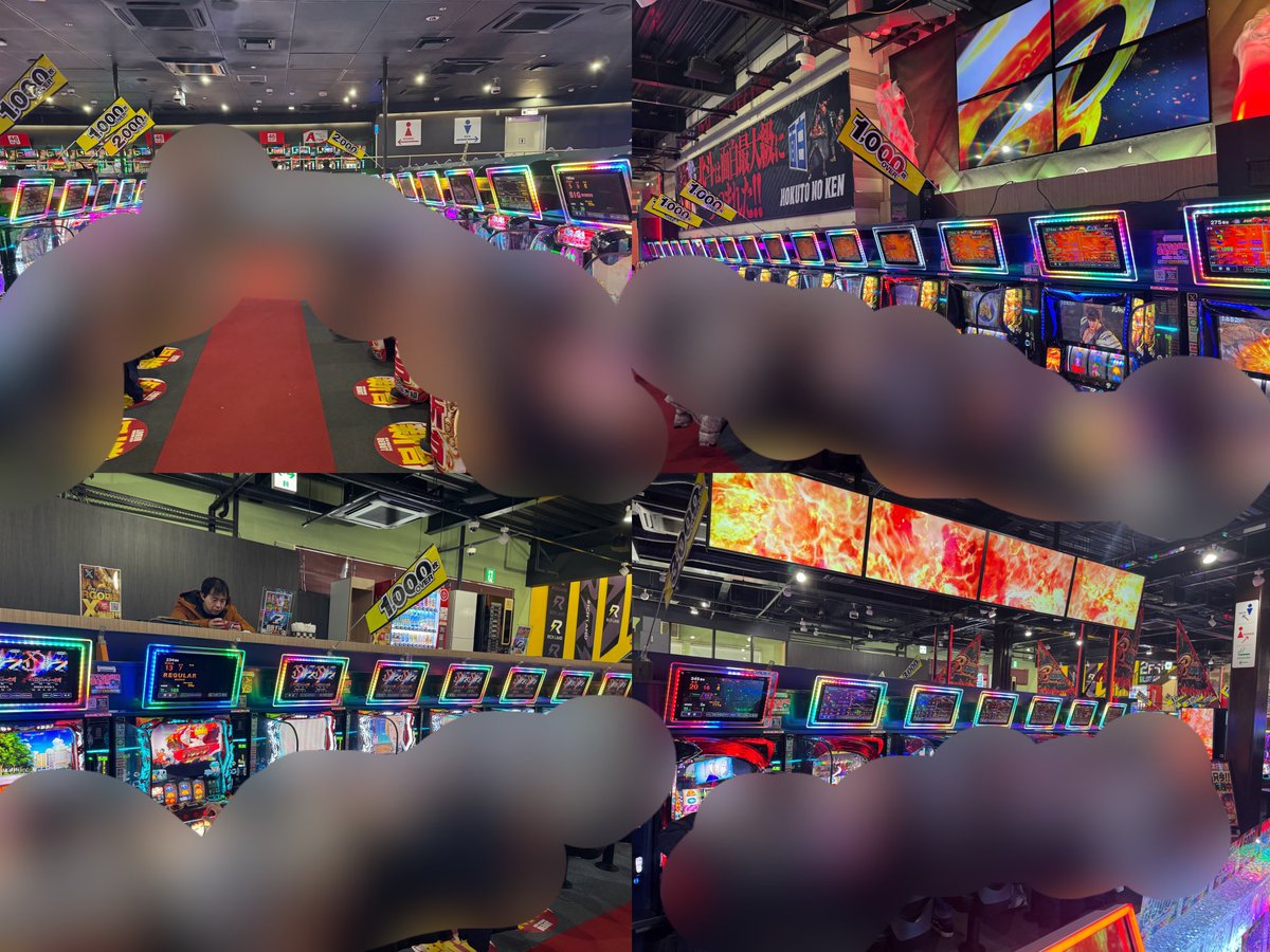 ☀️─昼の店内状況─☀️

🈵【満台機種】🈵
■ヴァルヴレイヴ2
■ヴァルヴレイヴ
■東京喰種
■刃牙
■化物語
■炎炎ノ消防隊2
■攻殻機動隊
■ゴブスレ

お昼時も勢いそのまま🔥
人気どころはしっかり満台キープ👏✨

【高稼働機種】
■北斗転生
■炎炎ノ消防隊
■鉄拳6
■からくりサーカス