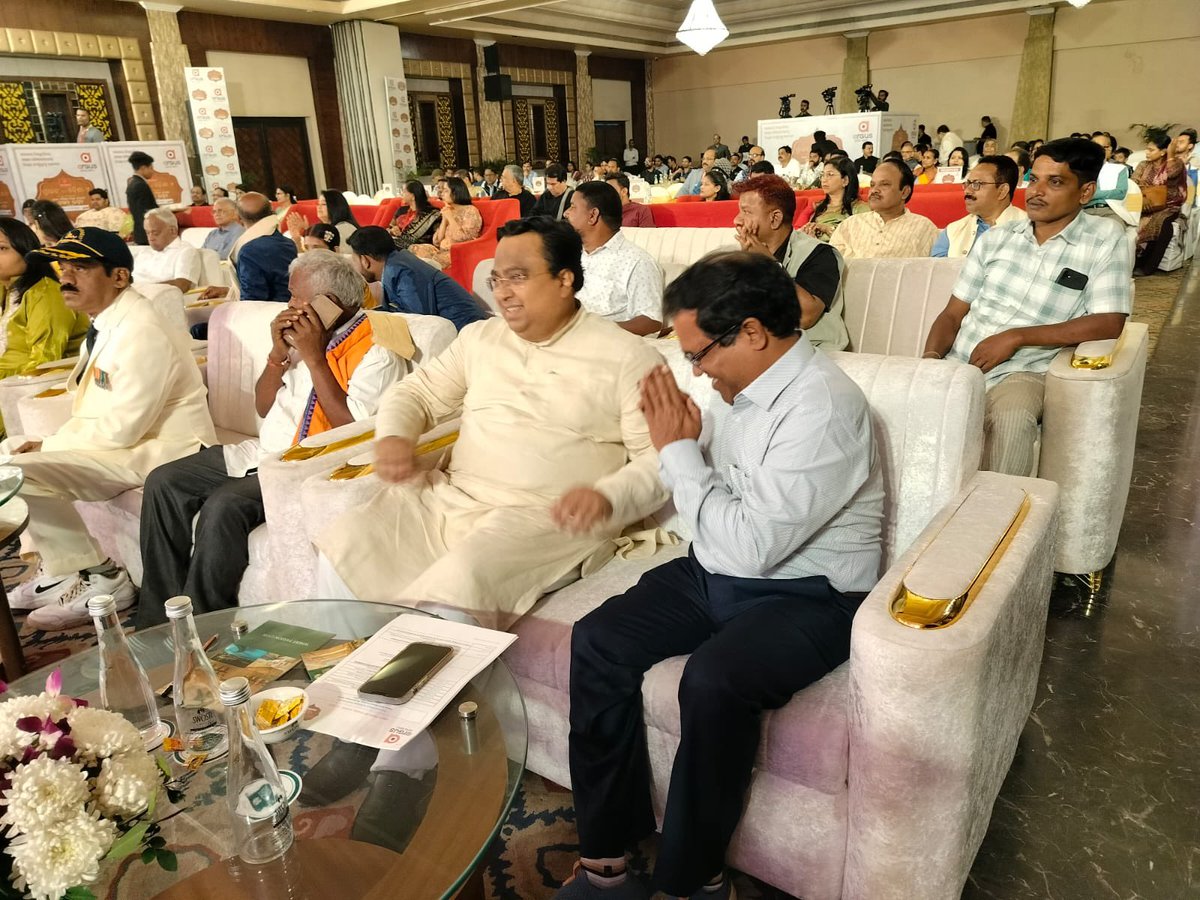 CBhadrak's tweet photo. 2026 at Hotel Swosti Premium,Bhubaneswar on recognition dedicated services for Rehabilitation of Persons with Disabilities in the State . https://t.co/rMMciEH2AN