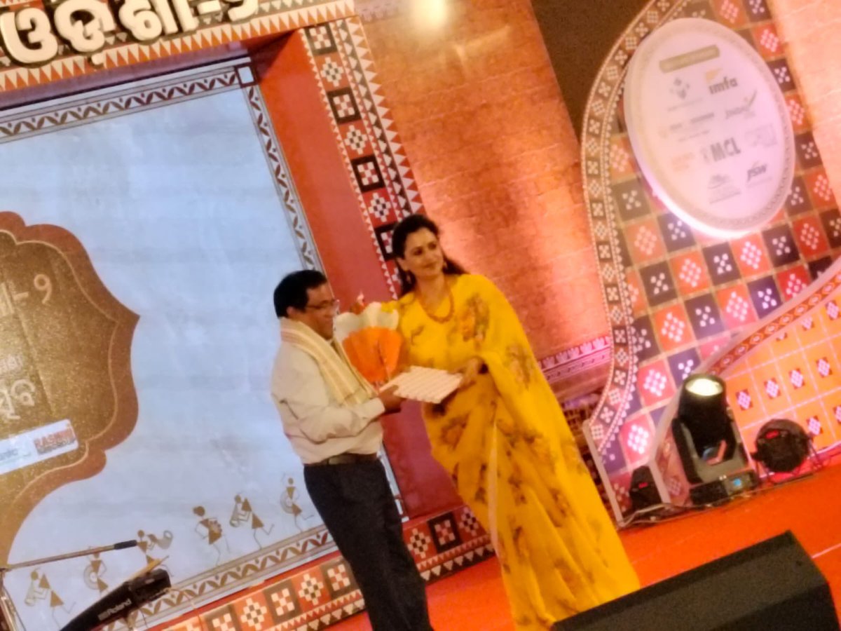 CBhadrak's tweet photo. 2026 at Hotel Swosti Premium,Bhubaneswar on recognition dedicated services for Rehabilitation of Persons with Disabilities in the State . https://t.co/rMMciEH2AN