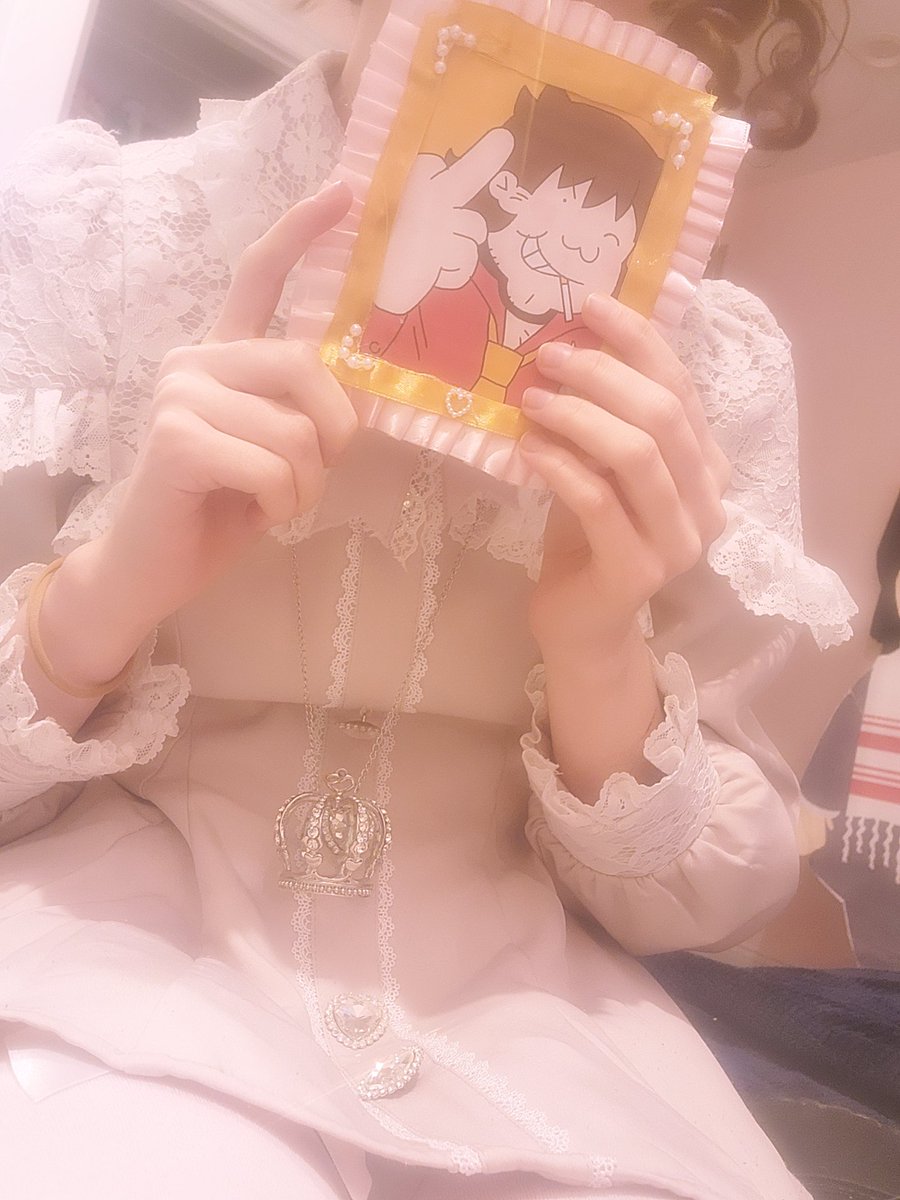 Yoome (@y8me74) / Posts / X