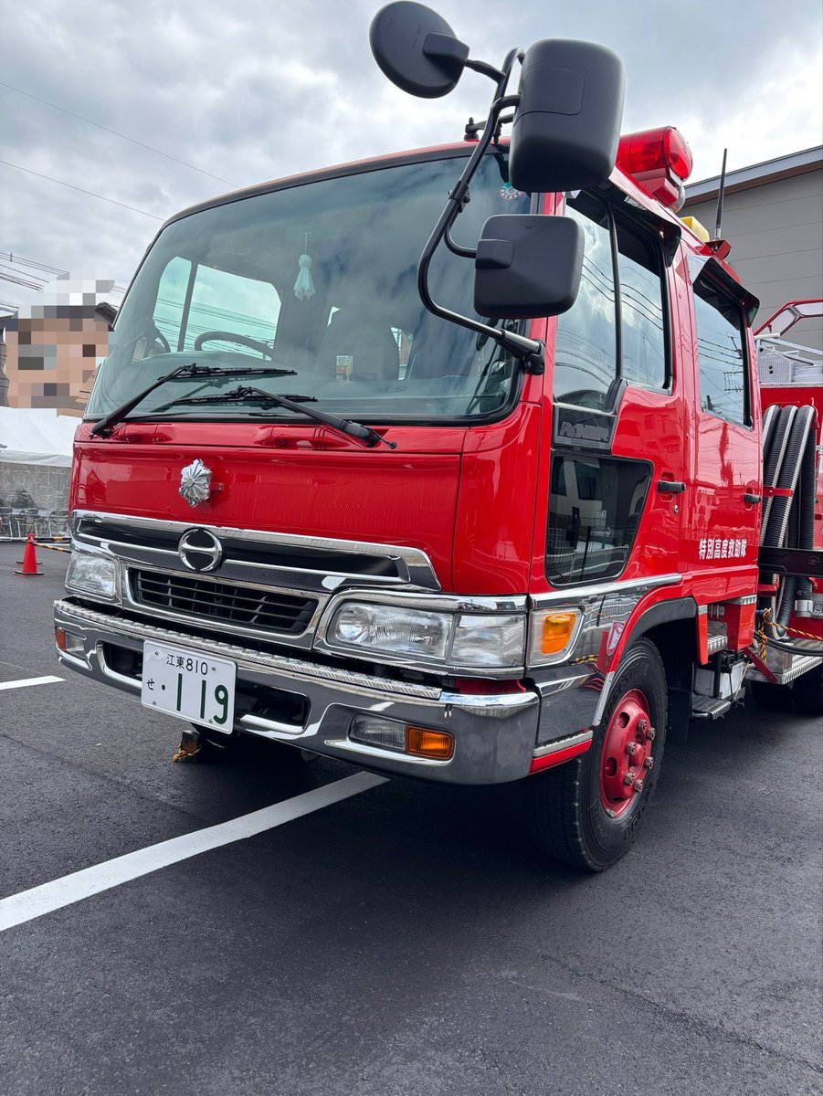 _fieldservice's tweet photo. 🚒

✨出動にゃ〜‼️

フェリー🛳️→飛行機✈️→はしご車🚒で大移動にゃ💨
#悠悠ホーム 佐賀大和「KASANE」参上にゃ🔥

15mの空中さんぽどうにゃ？😎🌈
乗れるにゃ！撮れるにゃ！📸

お天気最高☀️集合にゃ〜🫡🐾

#佐賀県
#はたらく車 
#はしご車 
#イベント 
#搭乗体験 https://t.co/47nlbKtDTK